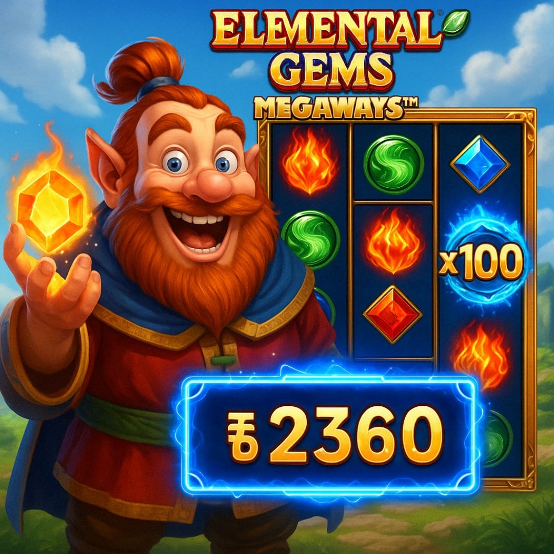 5win. Vale a Pena Jogar Caça-Níqueis Online aqui no Brasil?